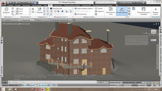 Дома, промышленные здания: Проект дома